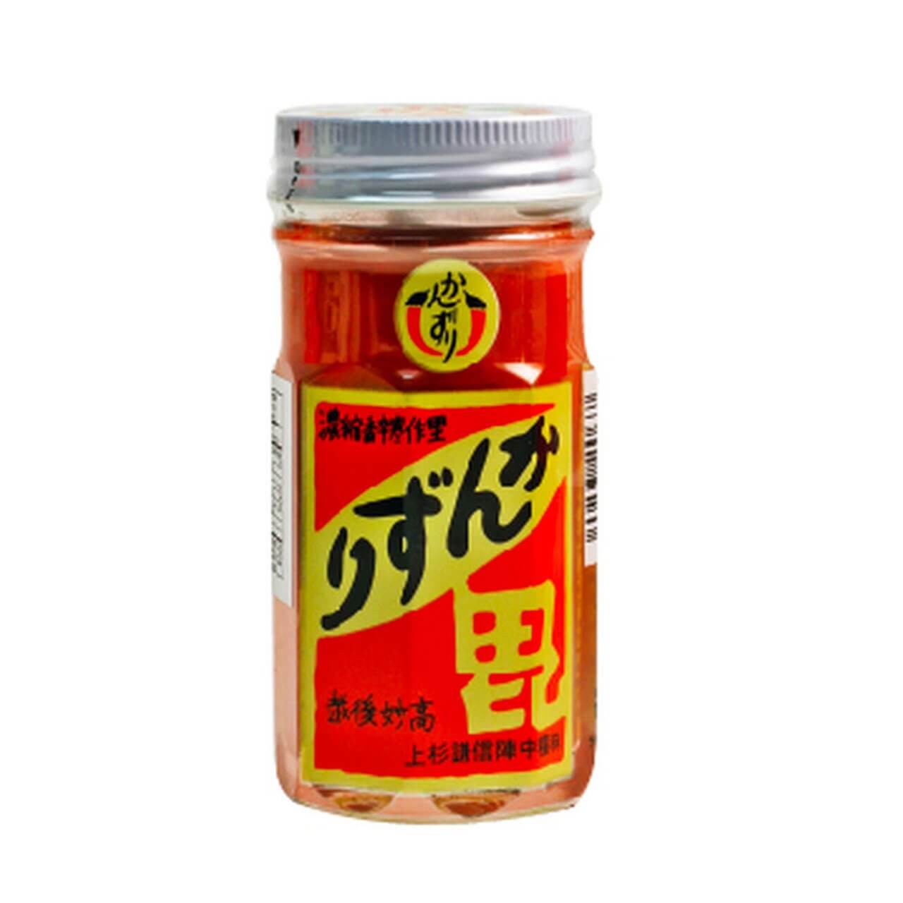Kanzuri (Red Chili Yuzu paste)