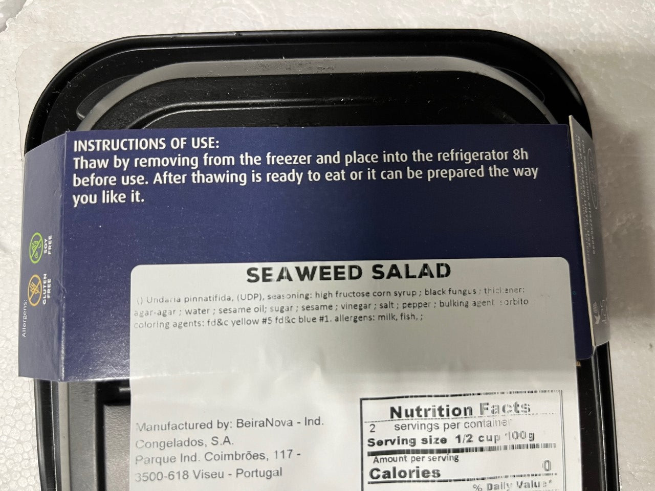 Seaweed Salad (NAU 7.7 oz)